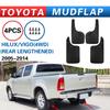 Брызговики для Toyota Hilux Vigo 4WD (2005-2014)