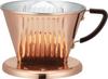 Kalita High Thermal Conductivity Copper Coffee Dripper for 2 To 4 People Cu102 Made In Japan Drip Equipment For 2 4 2 4 Coffee Wedding 60th