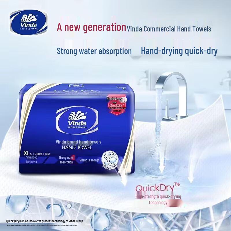 Vinda Tri-Fold XL Hand Towel Paper