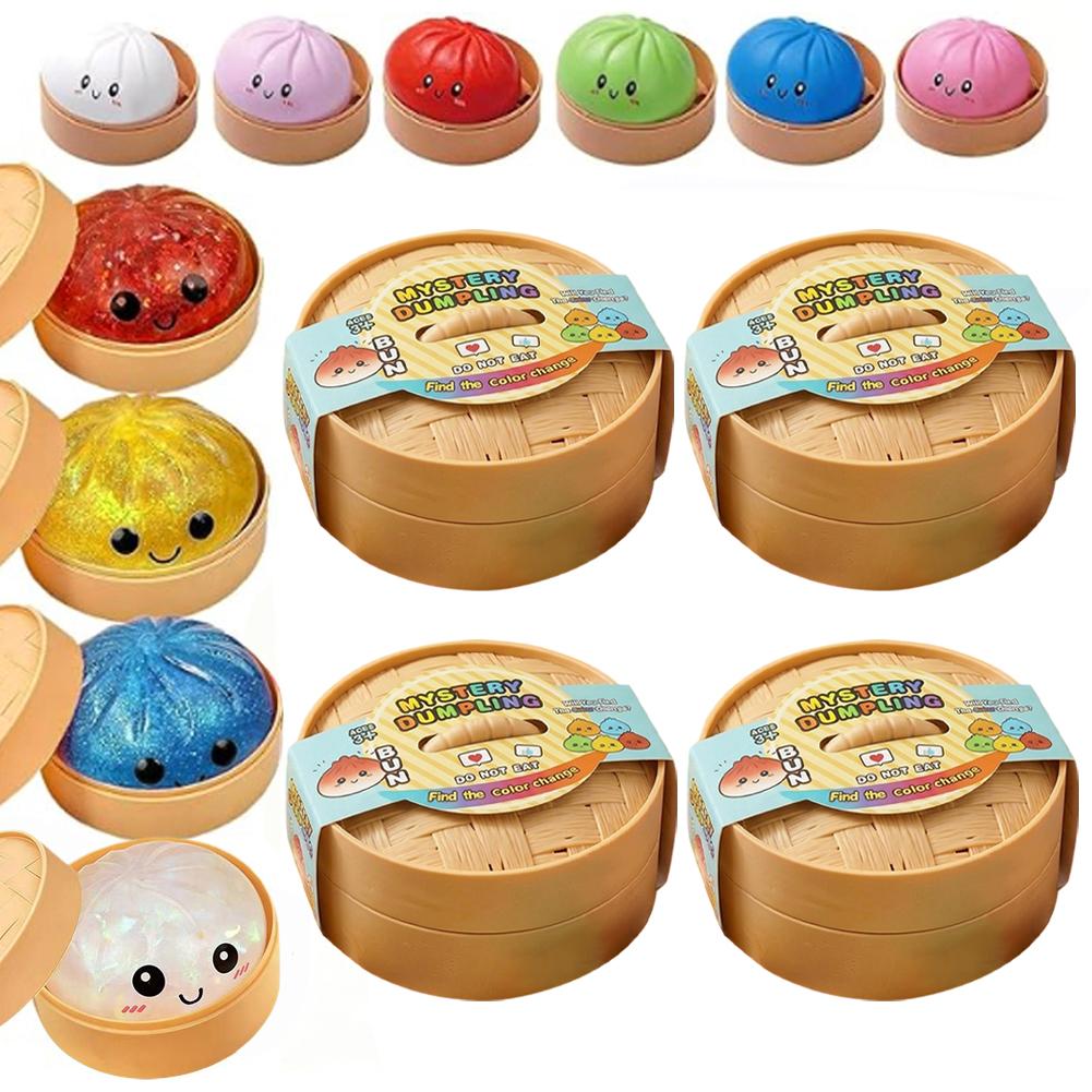 Игрушка-антистресс «Коробочка для пельменей» Squishy - Мягкий шар из ТПР, Сенсорная игрушка для снятия стресса, Подарок, Случайный 1/2/3/4 шт.