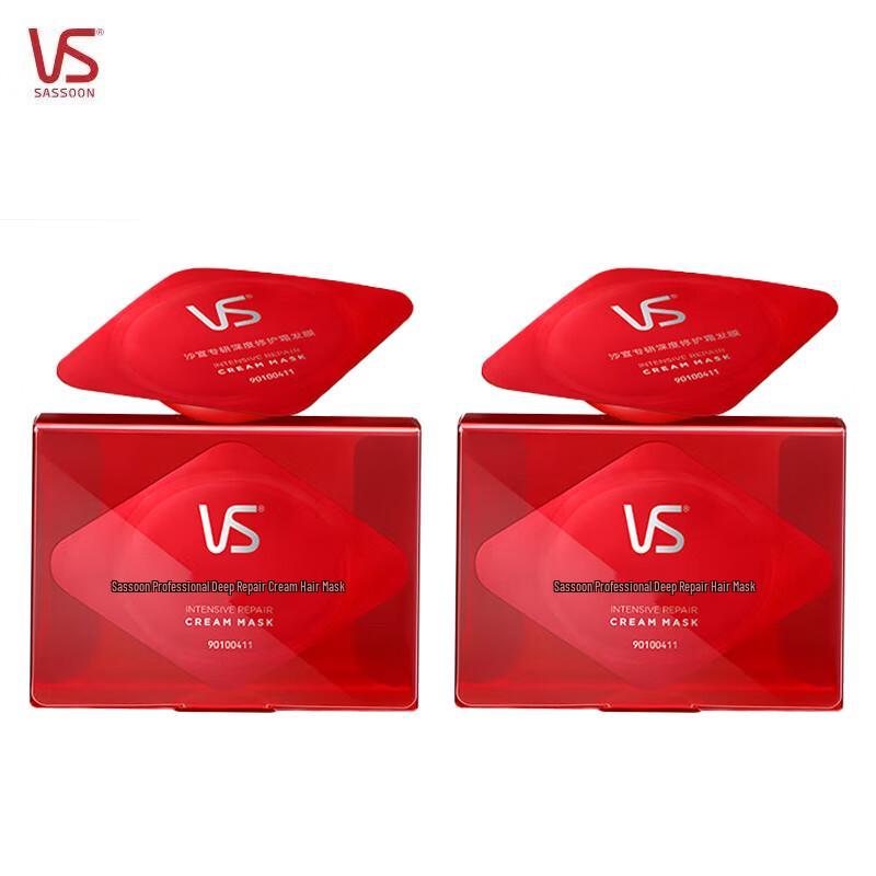 Vidal Sassoon Red Diamond Protein Repair Маска для волос Дорожный набор