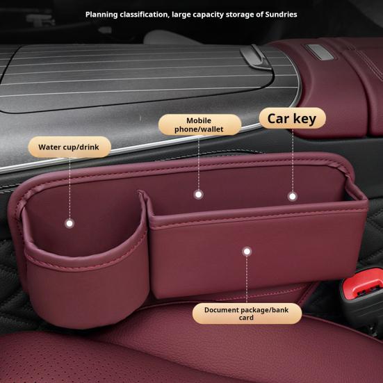 Ящик для хранения, заполнитель щелей в автомобильном сиденье с подстаканником, большая вместимость, легко устанавливается на сиденье