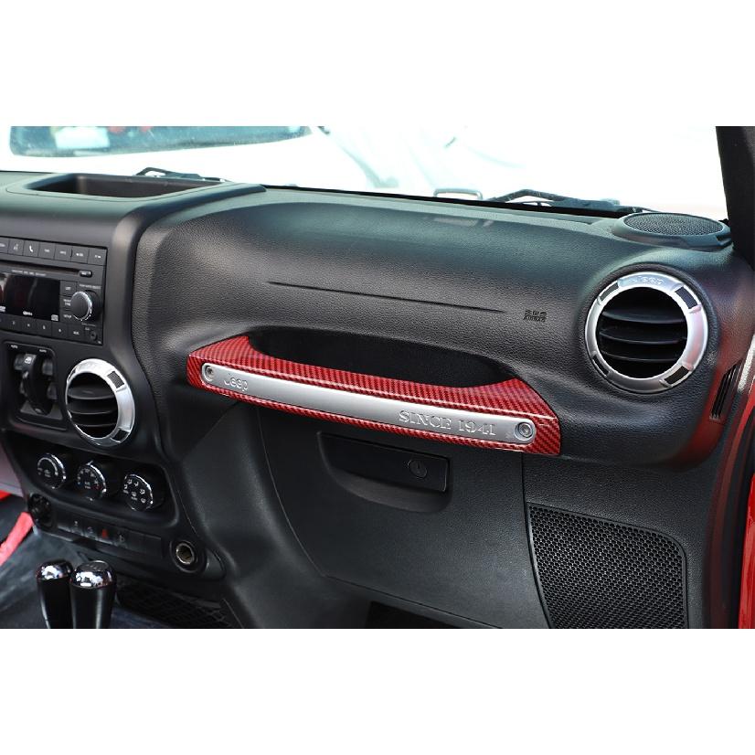 Car Co-pilot Handle Armrest Decoration Cover Stickers for Jeep Wrangler JK 2011 2012 2013 2014 2015 2016 2017 Interior