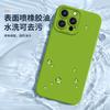 Применимо к чехлу для мобильного телефона Xiaomi Civi1Pro xiaomicivi1pro новый civi1 жидкий силикон зеркало со всех сторон
