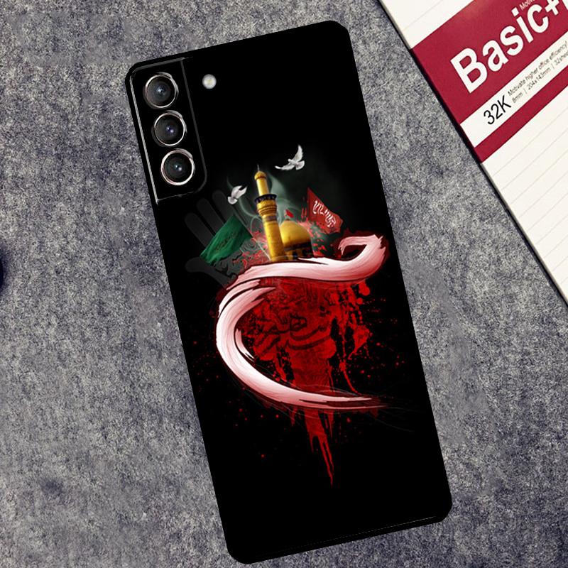 Мекка Имам Али Исламский Шиитский Святой Чехол Для Samsung Galaxy S26 S25 S24 Ultra S20 FE S21 S22 S23 Plus S10 S25 FE Чехол Couqe