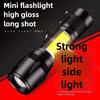 Фонарик Outdoor Zoom Strong Light с функцией зарядки, супер яркий, водонепроницаемый, многофункциональный, дальнего действия