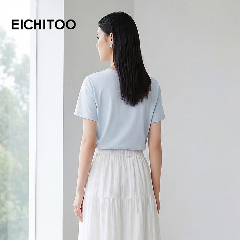 Женская футболка с коротким рукавом EICHITOO