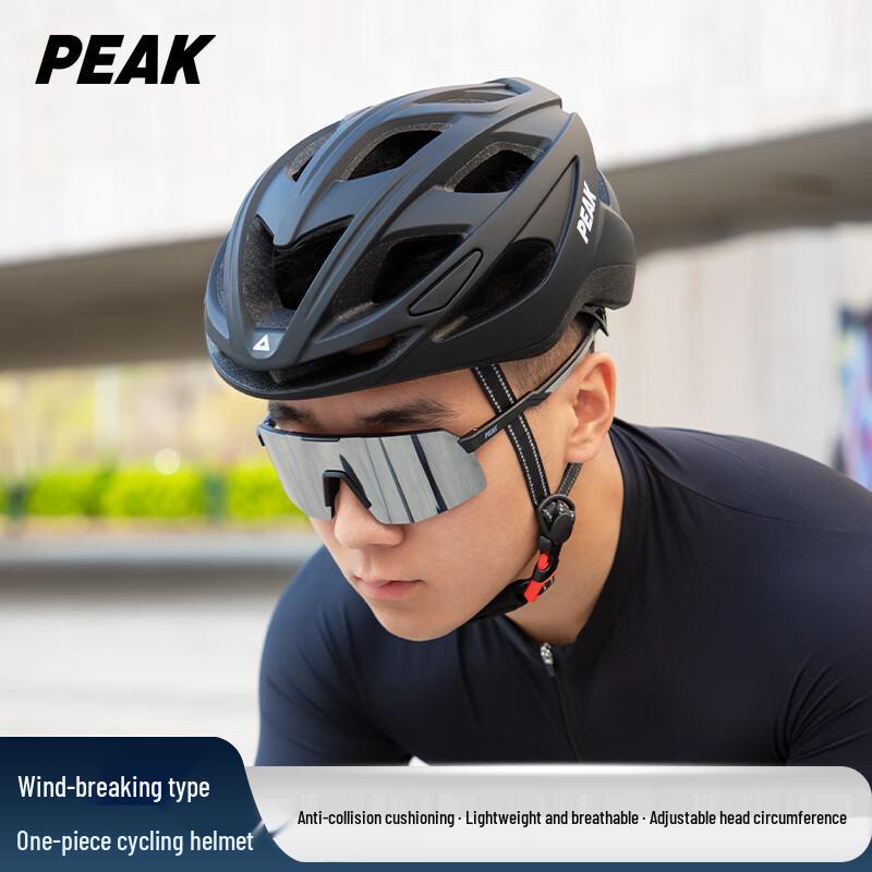 Велосипедный шлем Pik Mountain Road Bike