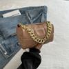 Elegant Square Pu Chain Shoulder Bag For Women Stylish Casual 2024 Trendy Design
