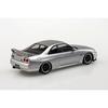 Аосима Бунка Кёдзай (АОСИМА) 1/32 Серия Snap Kit Nissan R33 Skyline GT-R Кастомные колеса (Соник Сильвер) Предварительно окрашенный пластиковый набор модели 15-SP4