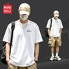 MINISO Men's Workwear Style Colorblock Quick-Dry T-Shirt