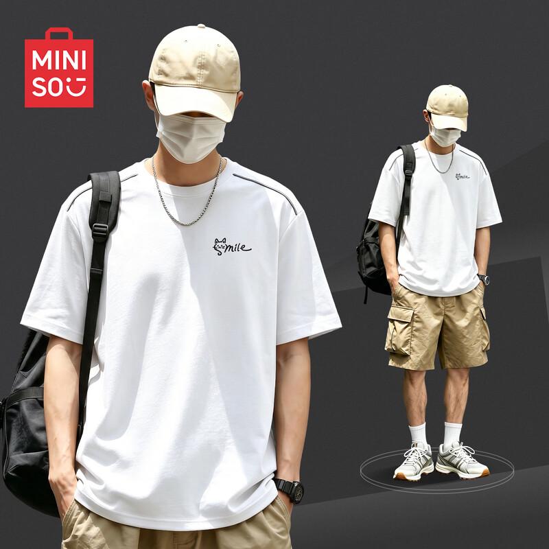 MINISO Men's Workwear Style Colorblock Quick-Dry T-Shirt