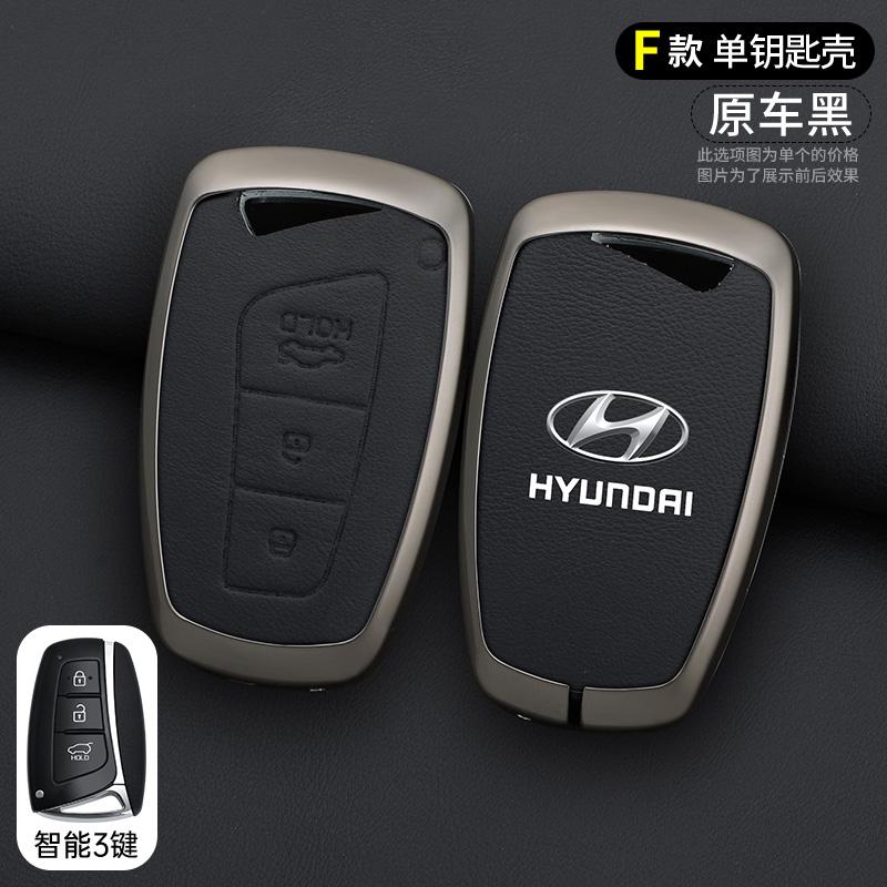 Чехол-оболочка из цинкового сплава + кожи для автомобильного пульта ДУ Hyundai Grand Santa Fe IX45 GENESIS EQUUS AZERA 2013 2014 2015 2016
