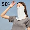 With Neck Flap Sunscreen Face Mask Veil Pure Color Driving Face Shield Veil  Female/Male