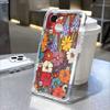 Цветы с гиацинтом на коричневом чехле для телефона для IPhone 14 15 16 17 13 12 11 Pro Max Plus 12 13 Mini Защитная крышка из ТПУ