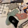 5 Pairs Cute Expression Print Socks, Comfy & Funny All-match Mid Tube Socks, Women's Stockings & Hosiery