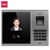Система контроля рабочего времени Deli по лицу и отпечаткам пальцев, штекер CN (адаптер в комплекте)