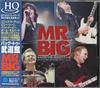 CD MR. BIG - Back To Budokan IECP20172173 WHD Entertainme 2009 Japan ObiRock Used