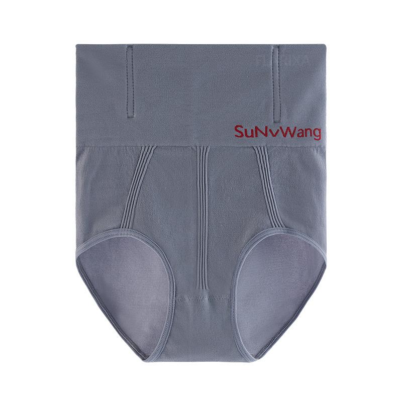 Flarixa Seamless High Waist Panties for Women Flat Belly Shaping Briefs Postpartum Tummy Control Underwear Hip Lift Underpants