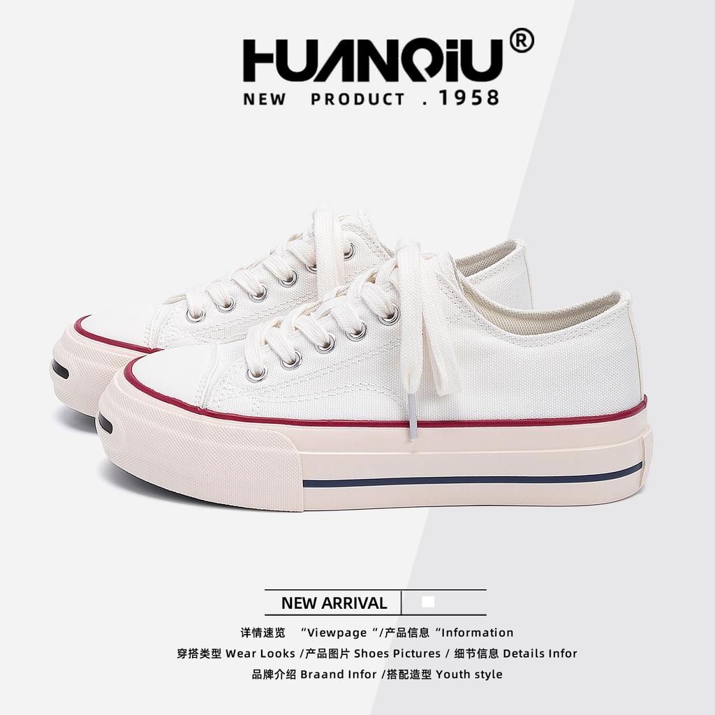 Global Platform Canvas Shoes Women's HQDO-25 New Popular Autumn Versatile Niche Casual White Board Shoes Women