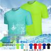 Quick-Dry Unisex Crew Neck Sports T-Shirt - Breathable, Ice-Cool, Multi-Color Options
