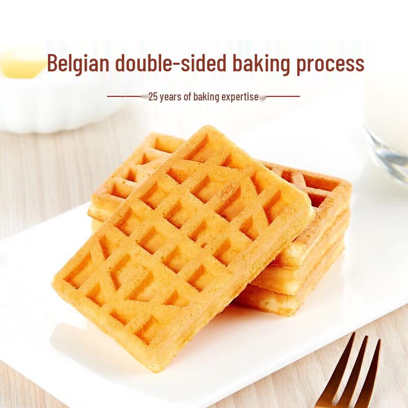Panpan Original Flavor Soft Waffles