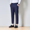 Men's Nine-Point Casual Pants, Slim Fit Tapered Korean Style Trendy Spring and Autumn New Dress Pants for Men 71856
