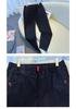 Осенние джинсы скинни с высокой талией для полных женщин 2024 - Высокая талия, стройнящие, прямой крой, черные, плотная ткань, с разрывами, высокая эластичность