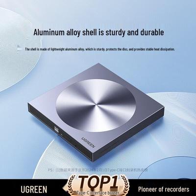 Ugreen Внешний оптический DVD/CD-привод 8x USB