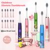 Children's Electric Toothbrush Colorful Cartoon For Kids Rechargeable Soft Fur Automatic Waterproof With 12pcs Replacement Heads