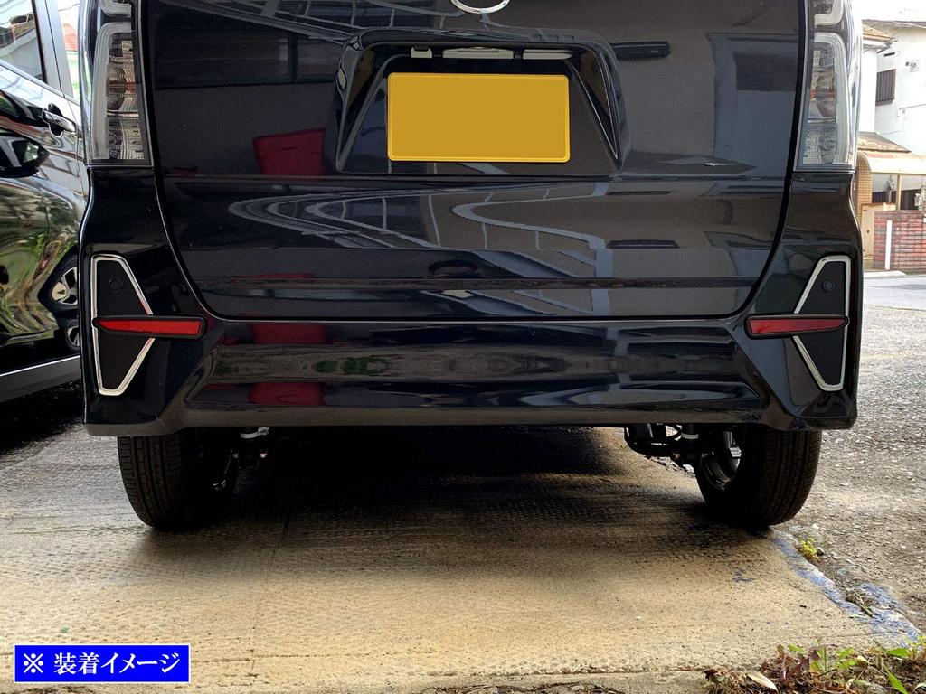 BRIGHTZ Хромированная накладка-отражатель для Tanto Custom Совместимо с и 660 Tanto Customs LA650S/LA660S [REF-RIN-124] LA650, LA660, A650, A660, 650,