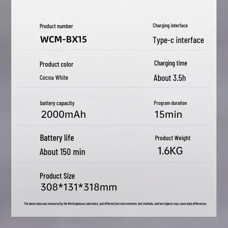 Westinghouse Массажер для плеч и шеи, вилка CN (адаптер в комплекте)