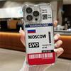 Горячий Воздух Дубай Москва Чехол-Кейс для iPhone 16 15 14 Plus 16e 13 12 11 Pro Max 17 Air Мягкий Чехол