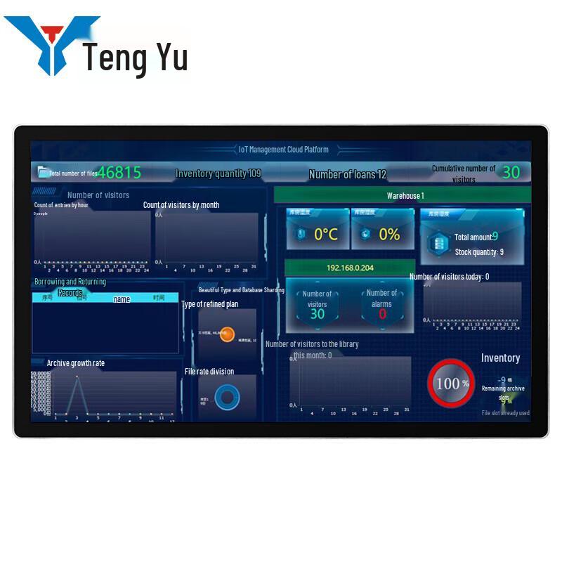 Tengyu 85-inch Indoor LED Display CN plug (adapter included)