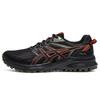 Trail Scout 2 Black Cherry Tomato Men Sneakers 1011B181-007