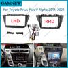 9-дюймовая автомобильная рамка-переходник для Toyota Prius Plus V Alpha 2011-2021, комплект монтажной панели для установки Android-магнитолы в приборную панель