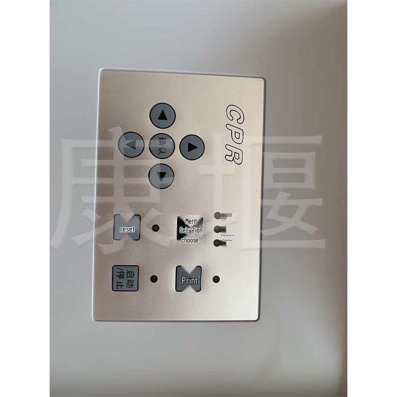 CPR and AED Training Manikin