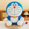 Doraemon Toy Plush Cartoon Anime Doll Valentines Day Gift Bedroom Decoration