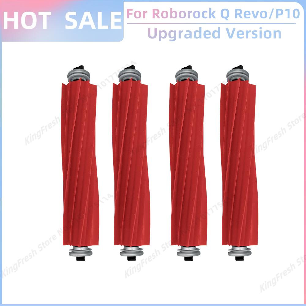 Compatible For Roborock Qrevo 2R3W / QRevo A7400RR Parts Main Side Brush Cover Filter Mop Cloth Dust Bag Box Dustbin Accessories