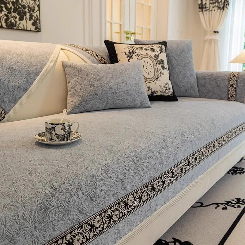 Полотенце для спинки дивана, противоскользящее износостойкое покрытие для дивана из синели, универсальное круглогодичное украшение с рисунком тушью, диванная подушка