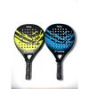 Plate Type Tennis Rackets Cage Type Beach Rackets Professional Carbon Fiber Unisex