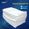 1.2m x 2.4m pp2, 10 кг