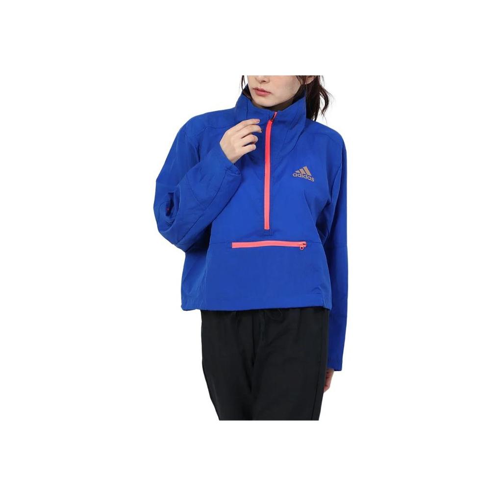Adidas Adapt Running Jacket Women Outerwear Blue FT0478