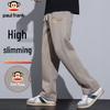 Paul Frank Men's Draping Loose Fit Straight Leg Casual Pants