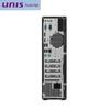 UltiDesk 500t Фиолетовый Свет Коммерческий Настольный Компьютер с 23,8-дюймовым Монитором (Китайская версия)