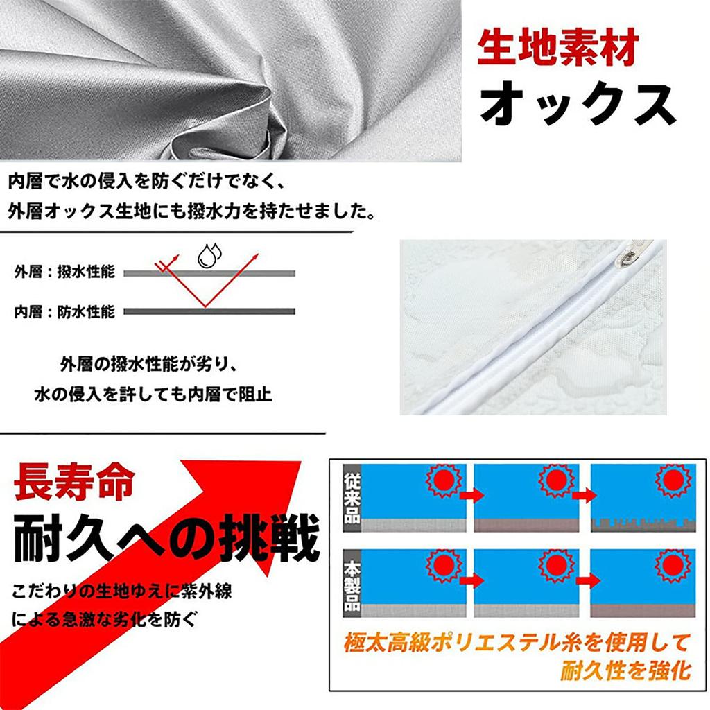 Чехол для шин, Чехол для шин, Уличный, Водонепроницаемый, Чехол для стеллажа для шин, 420D, Хранение 8 шин