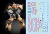 HG RG EG Robot MS Yukisha Detail Up Water Transfer Decal HG Zaku Desert Type Fluorescence!! 1/144 (for 1/144 HG-31) [Item]