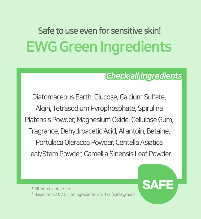 NEEDS NATURE Derma Technology Набор для моделирования спирулины 400 г