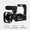 ORDRO HDV-Z63 2K Digital Video Camcorder (CN version)