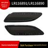 LR116891/LR116890 Черный вентиляционное отверстие капота для Land Rover Range Rover Velar 2017 года